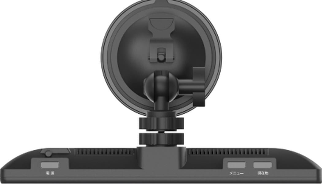 PND Projector view 7
