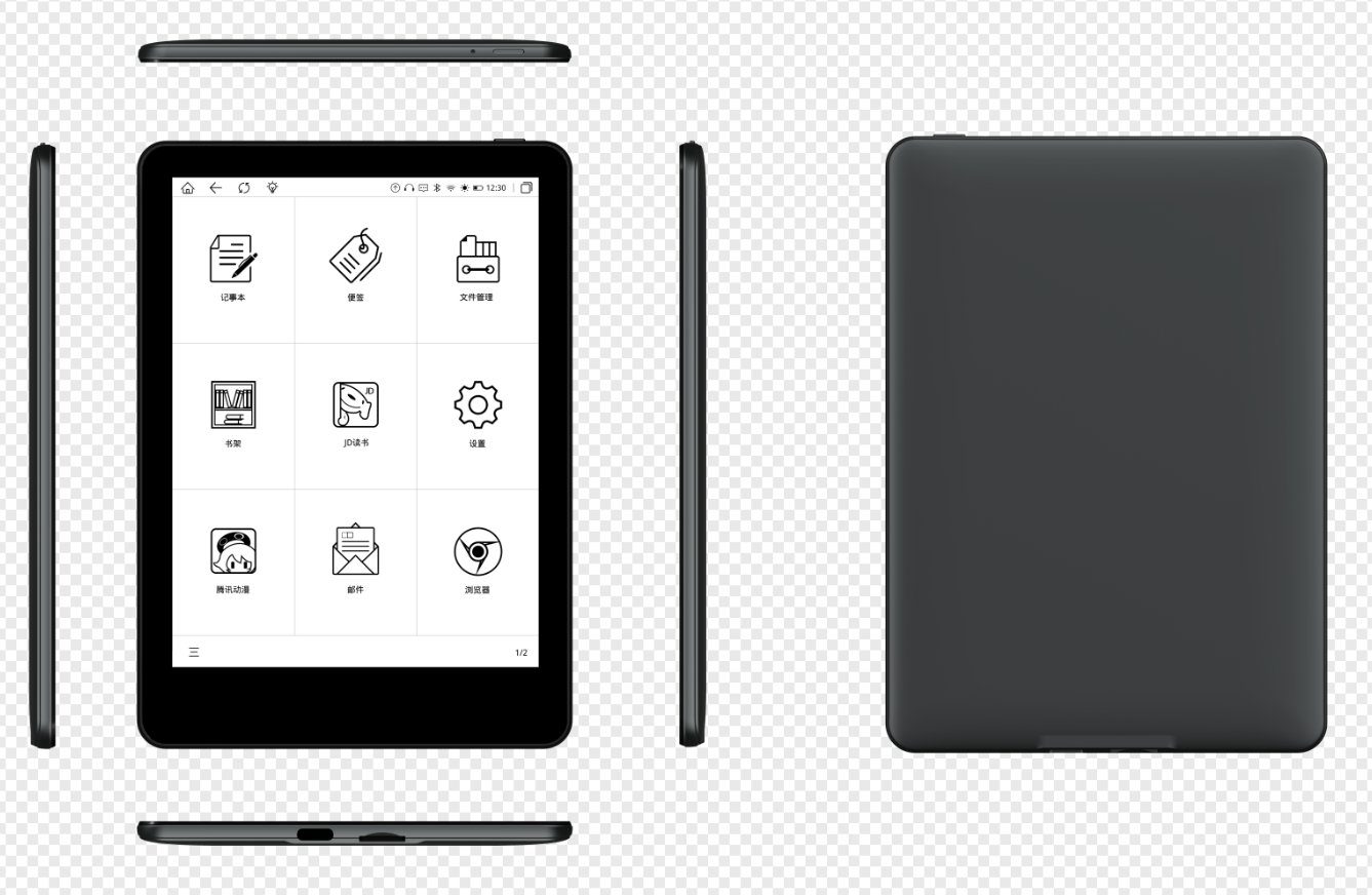 E-ink Reader ER06S ER06S